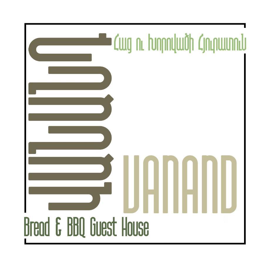 Vanand Guest House Gyumri Esterno foto